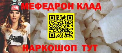 а пвп мука Изобильный