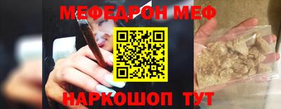 круглые Ипатово