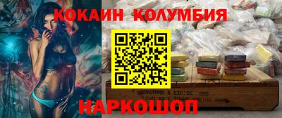 круглые Ипатово