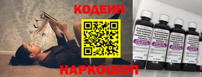а пвп мука Изобильный