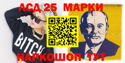 прущий лед Ирбит