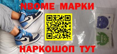 а пвп мука Изобильный