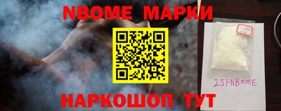а пвп мука Изобильный