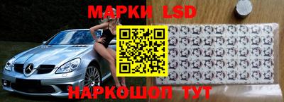 прущий лед Ирбит
