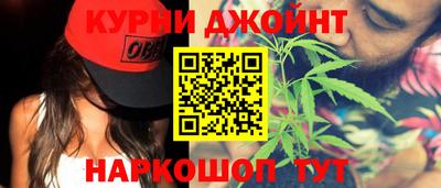 прущий лед Ирбит