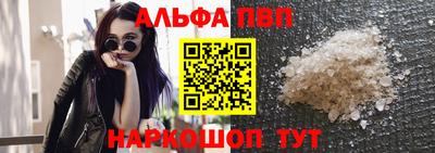 а пвп мука Изобильный