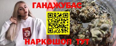 а пвп мука Изобильный