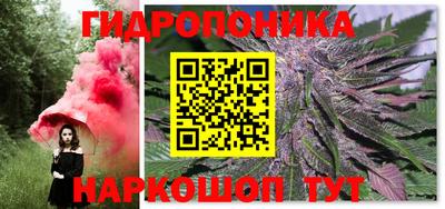 круглые Ипатово