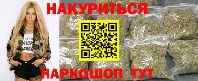 а пвп мука Изобильный