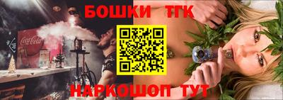 прущий лед Ирбит