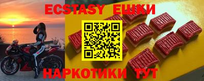 круглые Ипатово