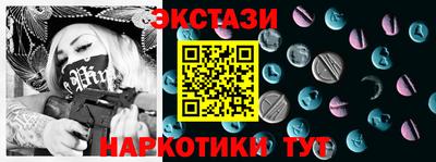 а пвп мука Изобильный