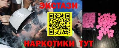прущий лед Ирбит