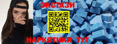 прущий лед Ирбит