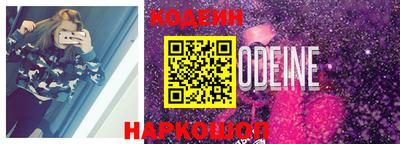 а пвп мука Изобильный