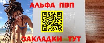 круглые Ипатово