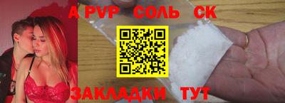 круглые Ипатово