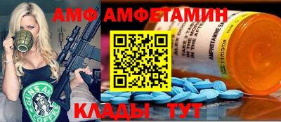 прущий лед Ирбит