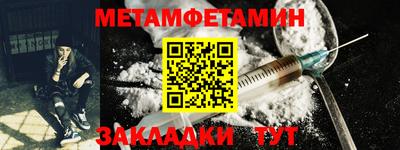 а пвп мука Изобильный