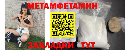 круглые Ипатово