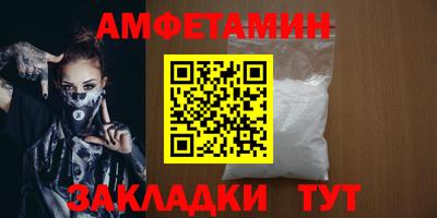 прущий лед Ирбит
