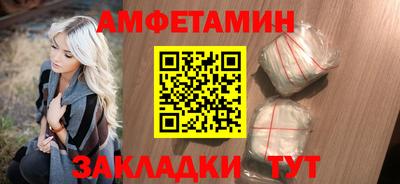 круглые Ипатово