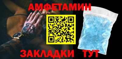 прущий лед Ирбит
