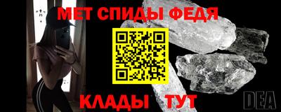 прущий лед Ирбит