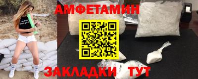 круглые Ипатово