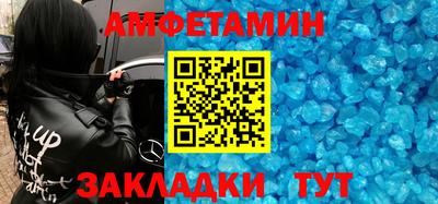 круглые Ипатово