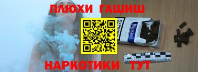 круглые Ипатово