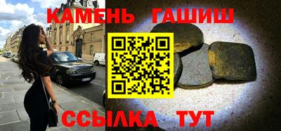 а пвп мука Изобильный