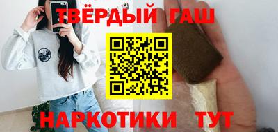 прущий лед Ирбит
