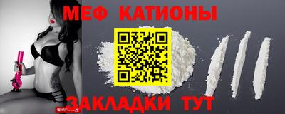 круглые Ипатово